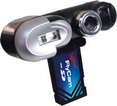 Цифровая камера с интерфейсом SDIO